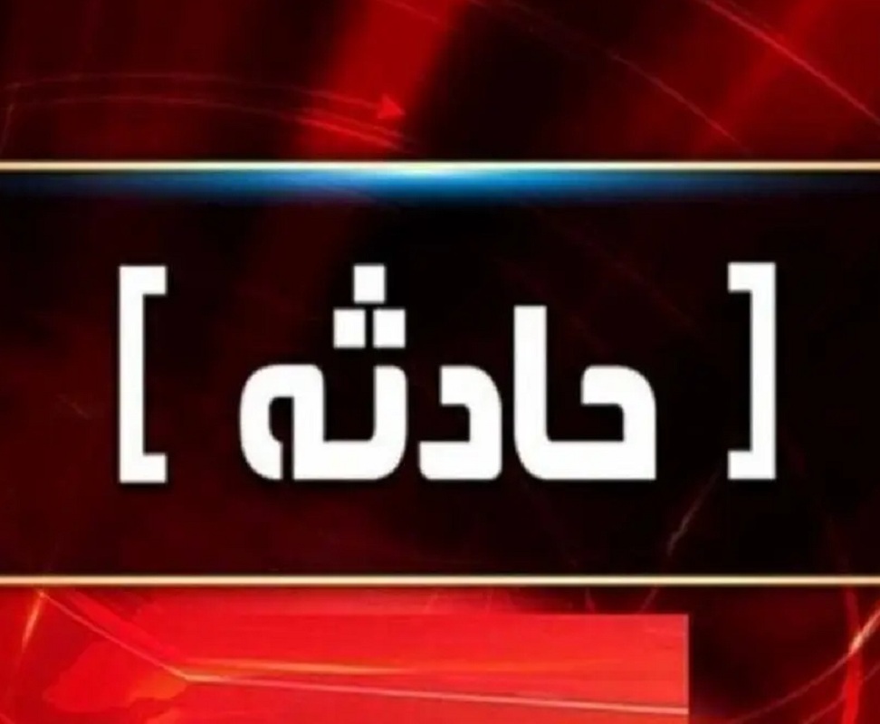 جان باختن دانش‌آموز پایه هفتم